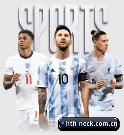 hth-neck.com.cn APP